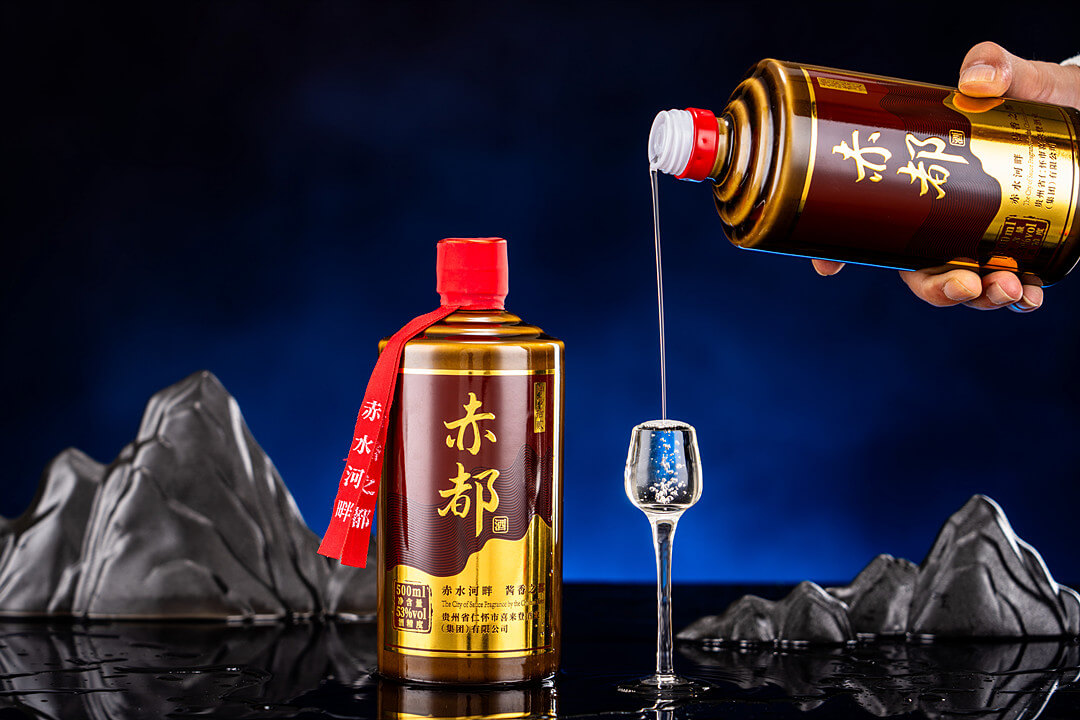 赤水河畔  酱香之都